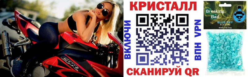kraken маркетплейс  Талдом  АМФЕТАМИН VHQ 