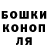 ГЕРОИН хмурый kss207rc
