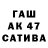 Alfa_PVP СК Timmy G.