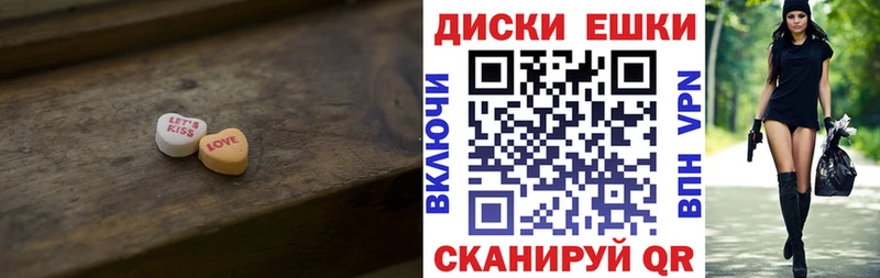 Экстази Philipp Plein  где купить наркотик  Талдом 