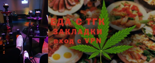 синтетический гашиш Армянск