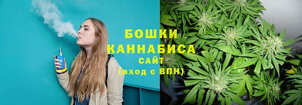 кокаин премиум Арсеньев