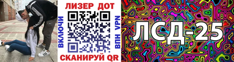 как найти закладки  Талдом  Марки NBOMe 1500мкг 